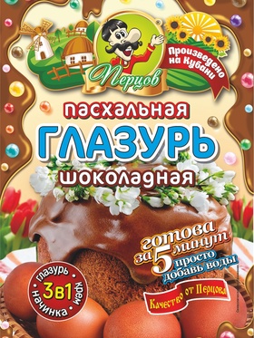 Пасхальная глазурь шоколадная, 75 г
