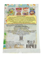 Пасхальная глазурь Ванильная, 75 г  (артикул 10980401)  большой выбор товаров оптом и в розницу по низким ценам с доставкой