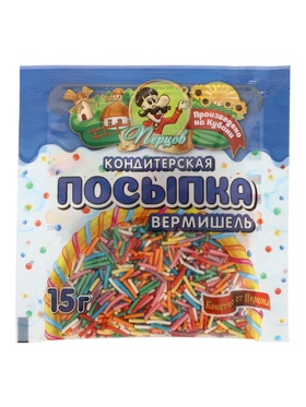 Посыпка кондитерская, вермишель, 15 г