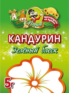 Кандурин, зеленый, блеск, 5 г
