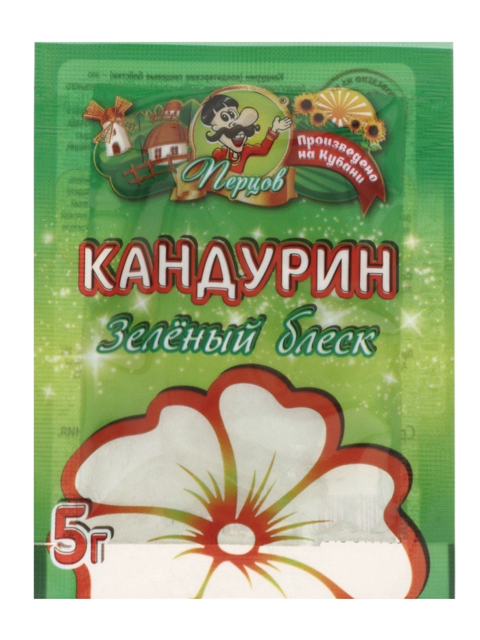 Кандурин, зеленый, блеск, 5 г - Фото 1