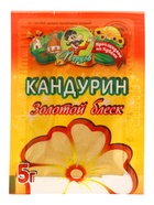 Кандурин, золотой, блеск, 5 г - Фото 1