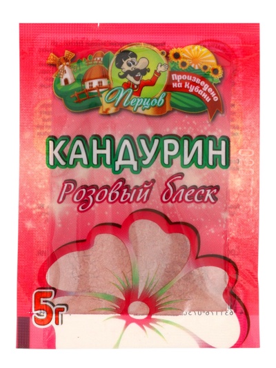 Кандурин, розовый, блеск, 5 г