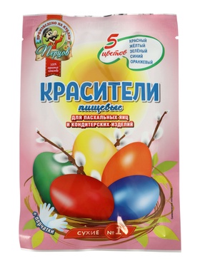 Красители пищевые, сухие, для пасхальных яиц и кондитерских изделий, №1, 5 цветов, 5 г