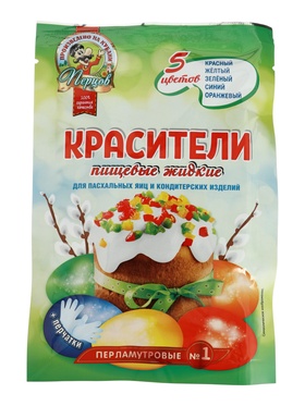 Красители пищевые, жидкие, для пасхальных яиц и кондитерских изделий, №1, 5 цветов, 3 г