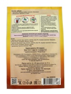 Красители жидкие золото и бронза, 2 цвета, 3 г  (артикул 10980417)  большой выбор товаров оптом и в розницу по низким ценам с доставкой