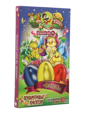 Пасхальный набор перламутровые красители «Цыплята»