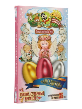 Пасхальный набор красителей «Ангелочки»
