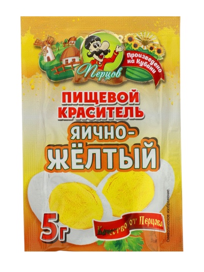 Пищевой краситель, сухой, Яично-жёлтый 5 г