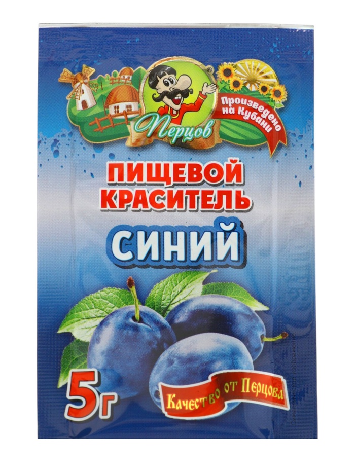 Пищевой краситель, сухой, синий, 5 г - Фото 1