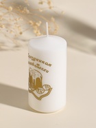 Свеча - цилиндр пасхальная «ХВ: С Праздником», 5×10 см - Фото 4