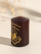 Свеча - цилиндр пасхальная «Христос Воскресе», 5×8 см - Фото 4