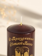 Свеча - цилиндр пасхальная «Христос Воскресе», 5×8 см - Фото 5