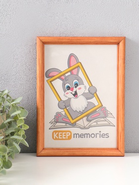 Фоторамка для фото 15×21 см Keep memories, Yuliya, дерево под орех, (пластиковый экран)