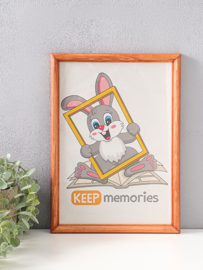 Фоторамка для фото 21×30 см Keep memories, Yuliya, дерево под орех, (пластиковый экран)