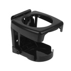 Набор подстаканников TORSO в автомобиль, 2 шт., черный - Фото 2