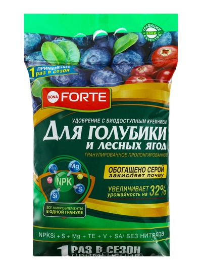 Удобрение гранулированное Для голубики и лесных ягод с биодоступным кремнием Bona Forte  2,5 кг 1099