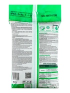 Удобрение гранулированное Для голубики и лесных ягод с биодоступным кремнием Bona Forte  2,5 кг 1099 - Фото 2