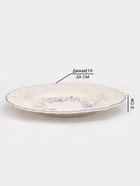 УЦЕНКА Тарелка Purple gardens, 20×2 см - Фото 2