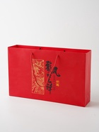 Подарочный набор листового китайского чая Шу пуэр в мандарине, красный, 160 г - Фото 1