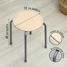 УЦЕНКА Табурет «ЭКОНОМ» ТЭ2/СК слоновая кость - Фото 2