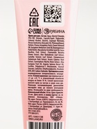 Подарочный набор Nude Mood, мини крем для тела, мини гель и крем для рук, URAL LAB - Фото 7