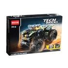 УЦЕНКА Конструктор с инерционным механизмом «Квадроцикл», 148 деталей - Фото 5