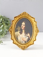 Фоторамка для фото 12×17 см «Фрейлина», полистоун под золото, 1.5×18.5×23.8 см - Фото 1