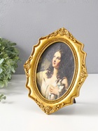 Фоторамка для фото 12×17 см «Фрейлина», полистоун под золото, 1.5×18.5×23.8 см  (артикул 10961654)  большой выбор товаров оптом и в розницу по низким ценам с доставкой