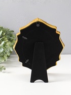 Фоторамка для фото 12×17 см «Фрейлина», полистоун под золото, 1.5×18.5×23.8 см - Фото 4