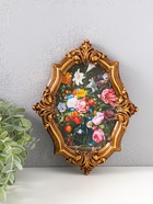 Фоторамка для фото 11×16 см «Графиня», полистоун под золото, 2.5×18×13 см  (артикул 10961656)  большой выбор товаров оптом и в розницу по низким ценам с доставкой