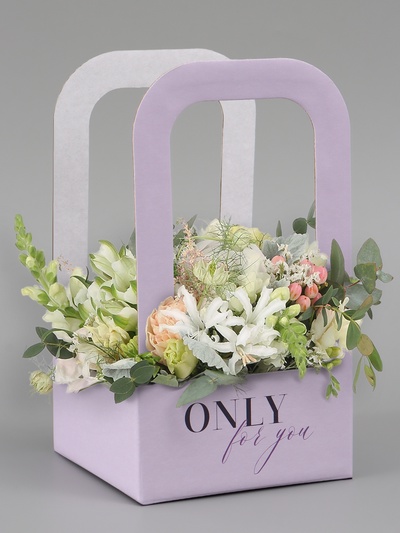 Коробка - переноска для цветов «Только для тебя», 12×12×22 см