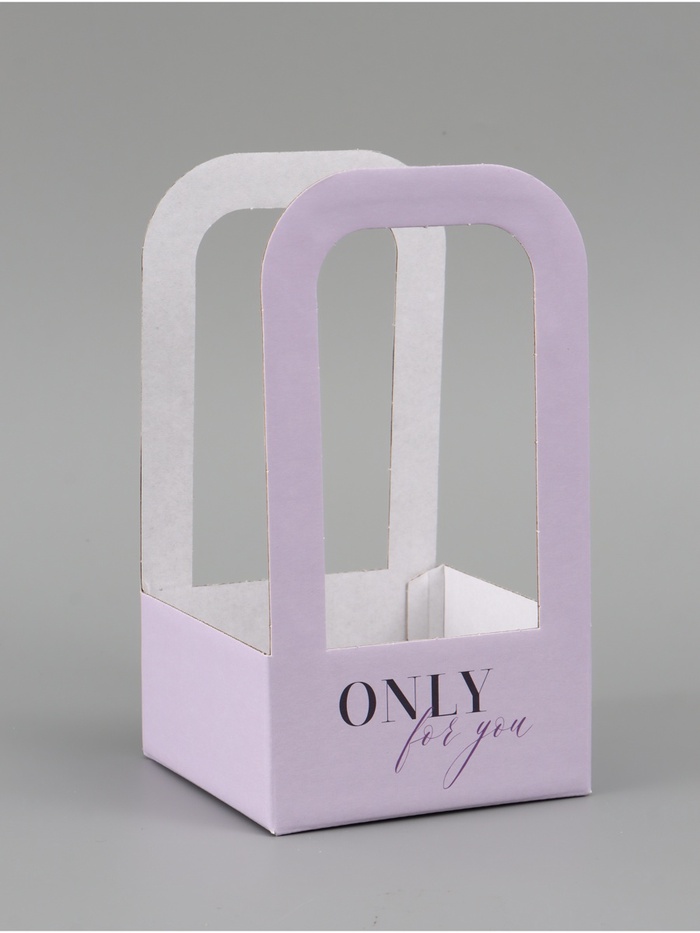 Коробка - переноска для цветов «Только для тебя», 12×12×22 см
