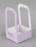 Коробка - переноска для цветов «Только для тебя», 12×12×22 см - Фото 3