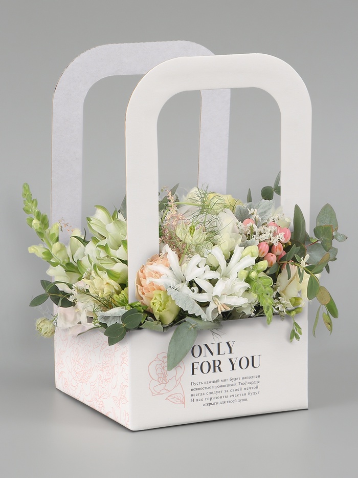 Коробка - переноска для цветов «Цветы», 12×12×22 см