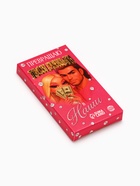 Шоколад молочный «Превращаю твои деньги в наши» 27 г - фото 121984599