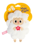 Развивающая игрушка-грелка «Овечка с цветком», с вишнёвыми косточками, 18 см - Фото 10