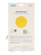 Мягкая игрушка-комфортер «Ангел», 31 см  (артикул 10989638)  большой выбор товаров оптом и в розницу по низким ценам с доставкой