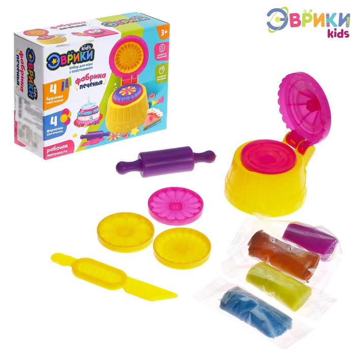 УЦЕНКА Набор для игры с пластилином «Фабрика печенья» 18×12×6 см - Фото 1