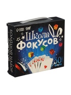 УЦЕНКА Большой набор фокусника, 30 фокусов + 5 в подарок - Фото 2