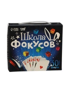 УЦЕНКА Большой набор фокусника, 30 фокусов + 5 в подарок - Фото 3