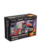 УЦЕНКА ЭВРИКИ Набор для опытов "Увлекательная наука", SL-03404 - Фото 2