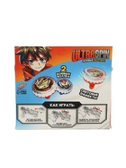 УЦЕНКА Набор волчков с запуском «Гиро бластер», 2 волчка, бластер - Фото 4