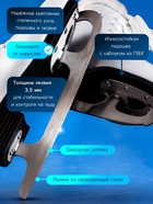 УЦЕНКА Коньки фигурные Winter Star с мехом, р. 35 - Фото 4