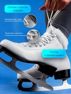 УЦЕНКА Коньки фигурные Winter Star с мехом, р. 35 - Фото 5