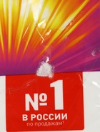 УЦЕНКА Стиральный порошок Персил Color "Свежесть от Вернель" для цветного белья, 8 кг - Фото 2