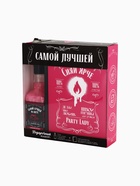 УЦЕНКА Набор "Самой лучшей", гель для душа во флаконе виски и ежедневник А5, 80 л - Фото 1