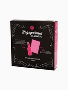 УЦЕНКА Набор "Самой лучшей", гель для душа во флаконе виски и ежедневник А5, 80 л - Фото 2