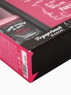 УЦЕНКА Набор "Самой лучшей", гель для душа во флаконе виски и ежедневник А5, 80 л - Фото 4