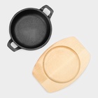 УЦЕНКА Сковорода Magma «Далат», d=12.5 см, h=3.2 см, на деревянной подставке, индукция, чугун, чёрная - Фото 5